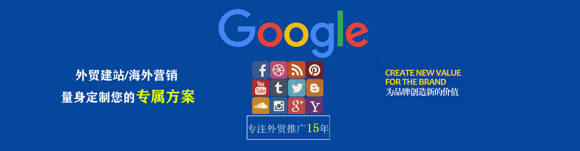 上林百度竞价赚钱